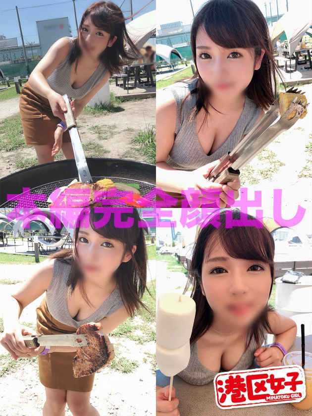 402MNTJ-006