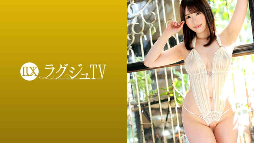 259LUXU-1223速水春香 26歳 保健教師