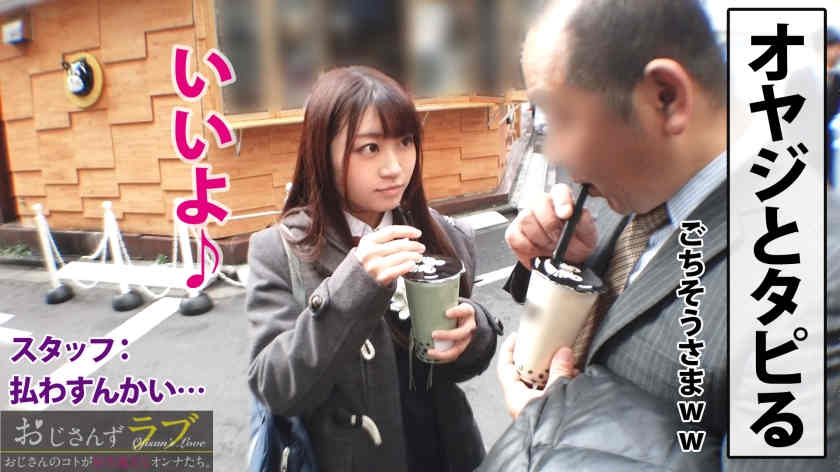 300NTK-307