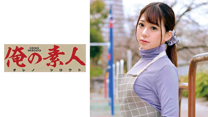 230ORETD-673