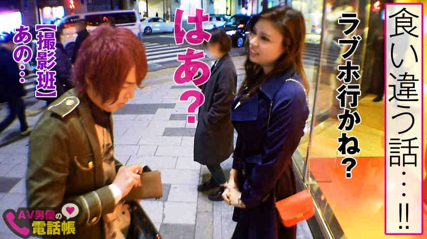 300NTK-351