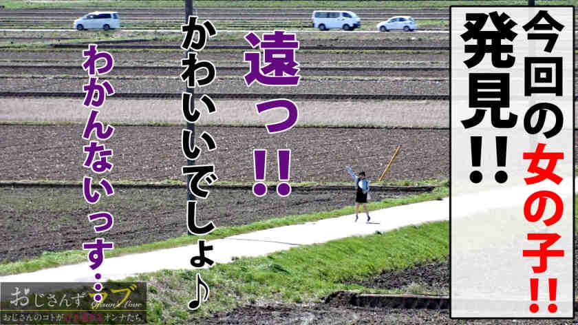 300NTK-374