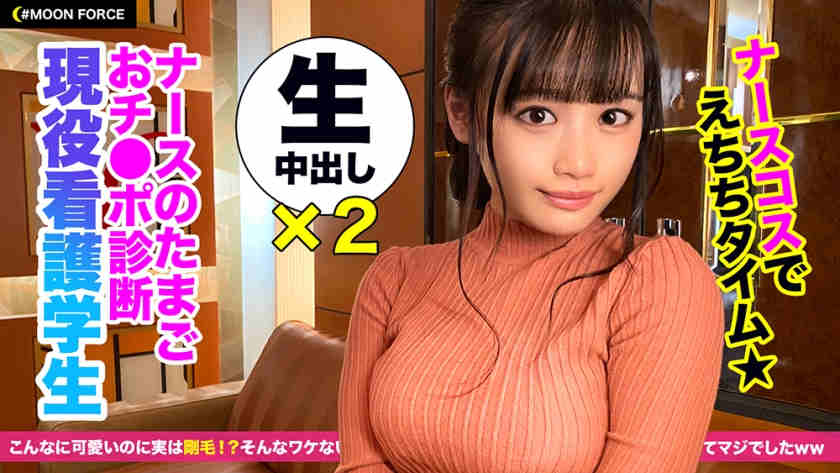 435MFC-022