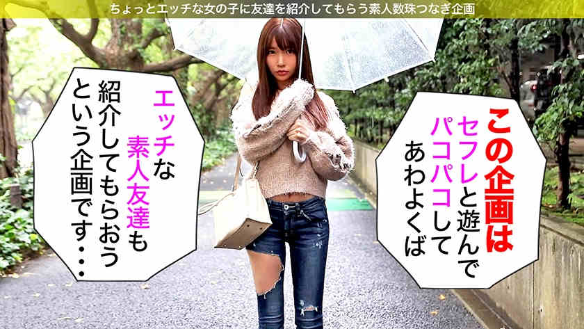 483SGK-003