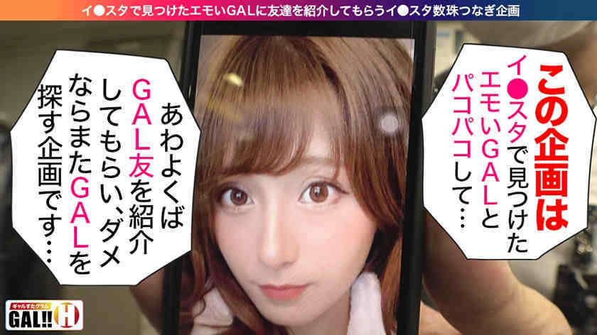 483SGK-004