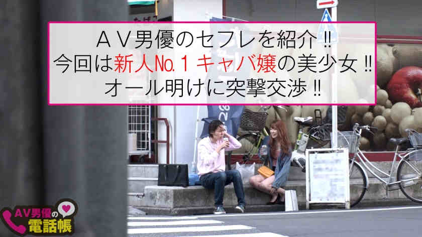 300NTK-501美腿OL