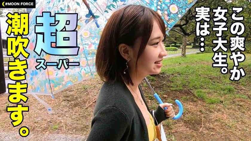 435MFC-082