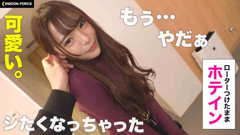 435MFC-081