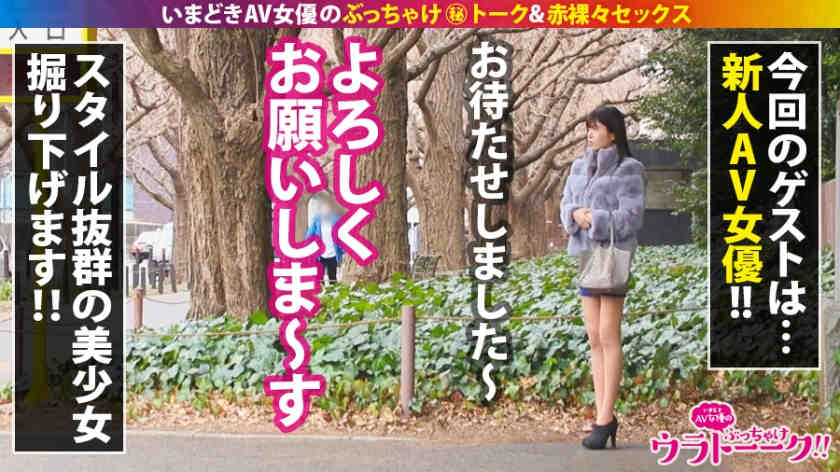 451HHH-020丝袜美腿