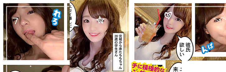 460SPCY-015
