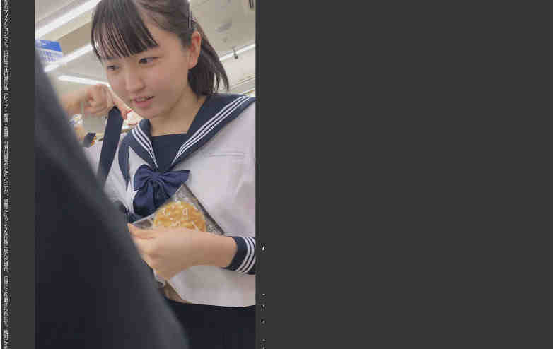 467SHINKI-043