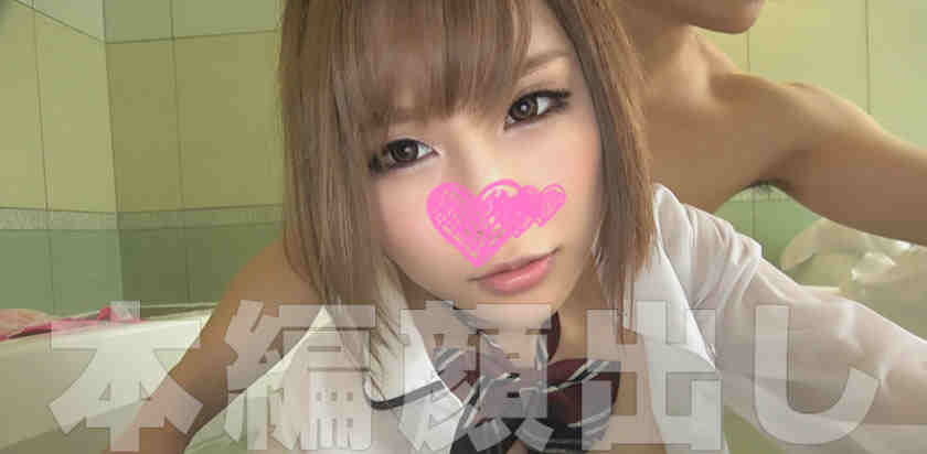 420SWEET-038