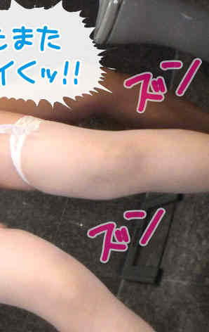 【300MIUM-810】丝袜美腿K罩杯妻子结婚4年目