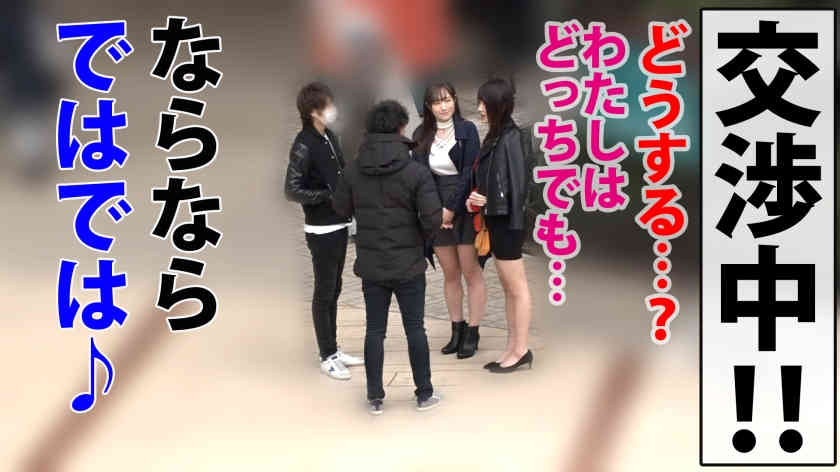 300NTK-803