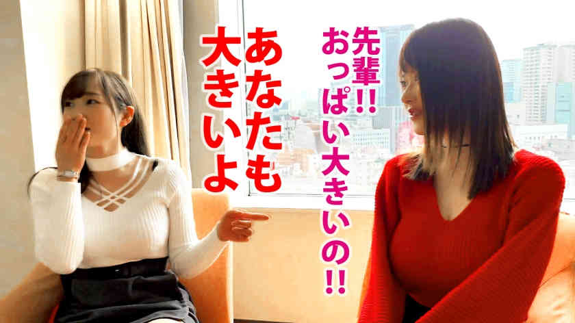 300NTK-803
