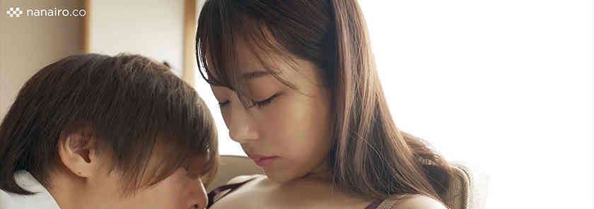 229SCUTE-1310