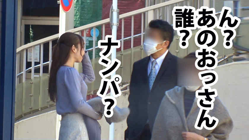 300MIUM-903女性职场OL