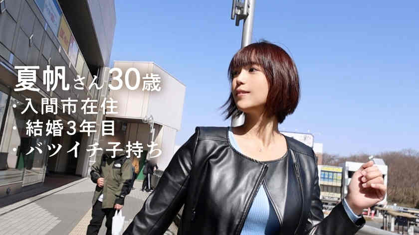 336KNB-266