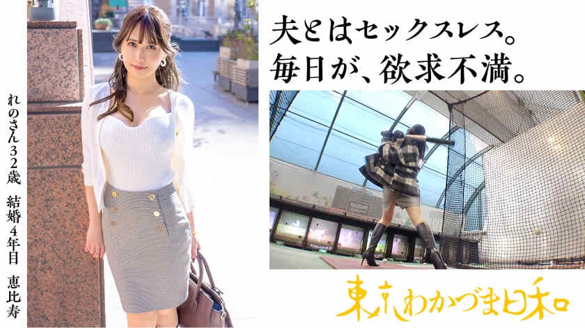 812MMC-001肉丝美腿妻子