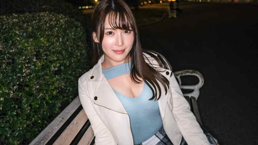 SIRO-5293