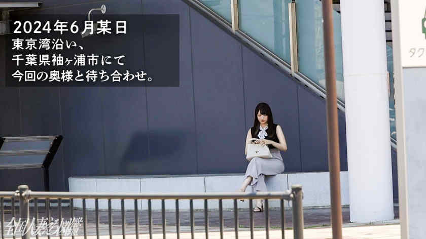 336KNB-333