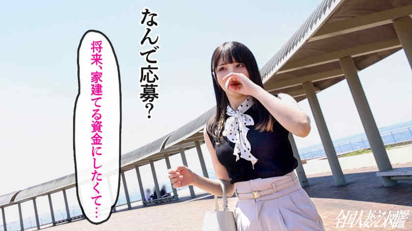 336KNB-333