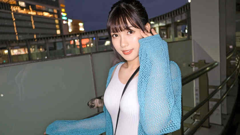 SIRO-5355