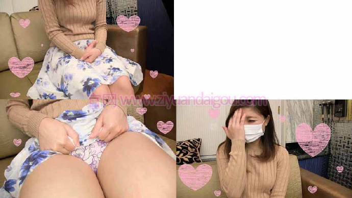 番号328HMDN-067